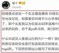 名人堂礼包定价风波玩家尊严与商业利益的博弈

文章